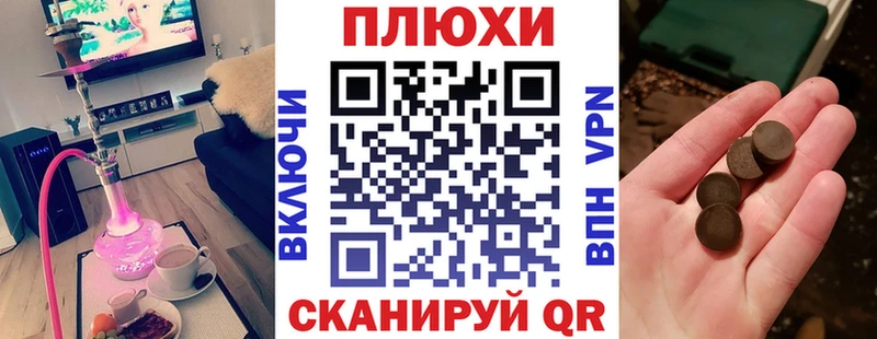 это клад  купить   Соль-Илецк  Гашиш гашик 