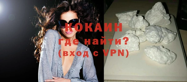 крисы Балахна