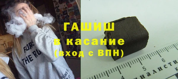 прущая мука Балабаново