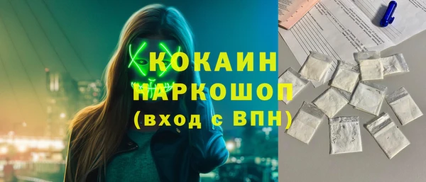прущая мука Балабаново