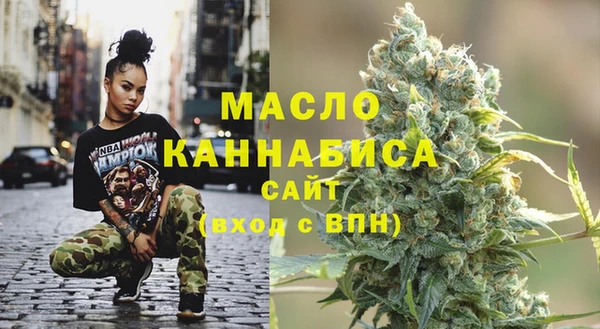 ECSTASY Козельск