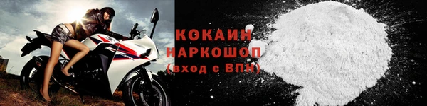 прущая мука Балабаново