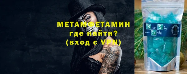 MDMA Premium VHQ Баксан