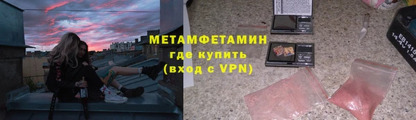 крисы Балахна