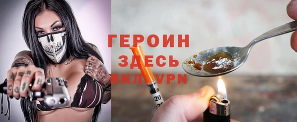 MDMA Premium VHQ Баксан