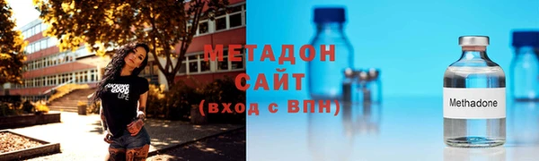 прущая мука Балабаново