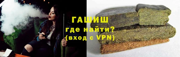 MDMA Premium VHQ Баксан