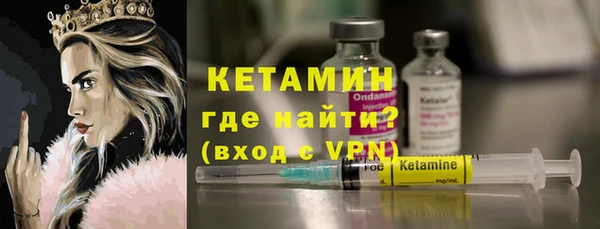 крисы Балахна