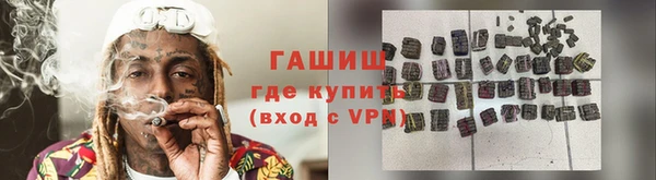 MDMA Premium VHQ Баксан
