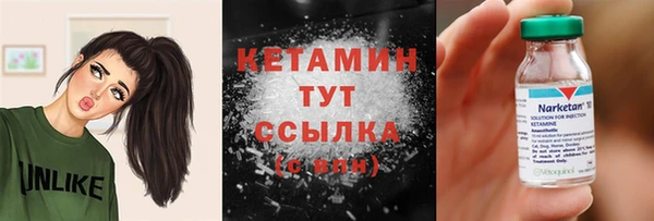 ПСИЛОЦИБИНОВЫЕ ГРИБЫ Козловка