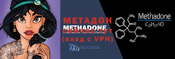 MDMA Premium VHQ Баксан