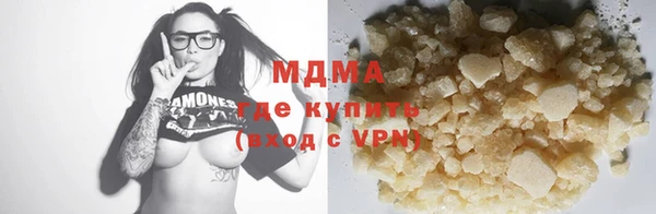 MDMA Premium VHQ Баксан
