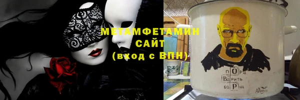 MDMA Premium VHQ Баксан