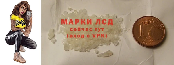 MDMA Premium VHQ Баксан
