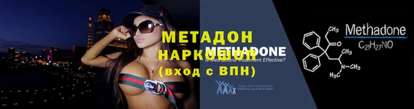 прущая мука Балабаново