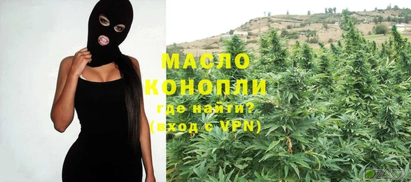 MESCALINE Аркадак