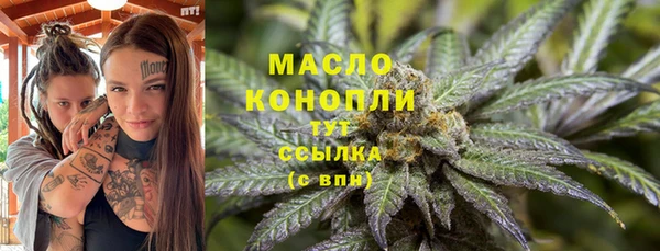 крисы Балахна