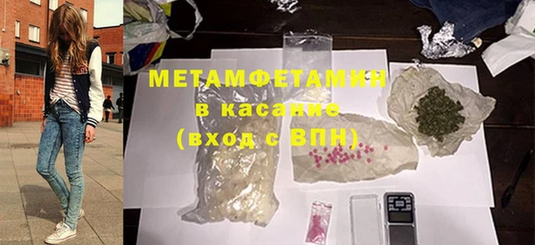 прущая мука Балабаново