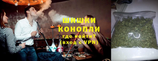 MDMA Premium VHQ Баксан