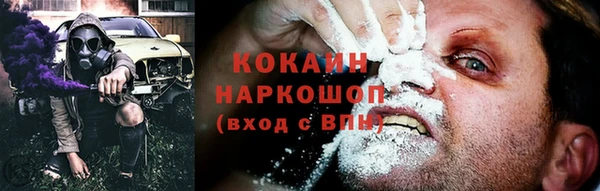 прущая мука Балабаново
