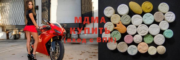 прущая мука Балабаново