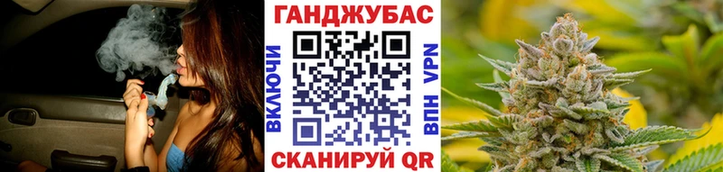 Бошки марихуана LSD WEED  закладка  Соль-Илецк 